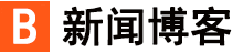 苍溪县新闻网
